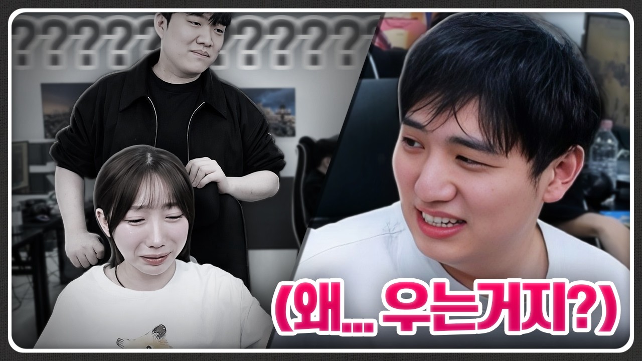 눈물로 시작하는 합숙 생활