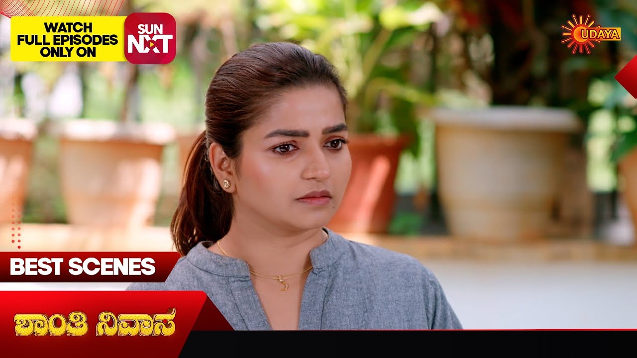 Shanthi Nivasa - Best Scenes | 23 Feb 2026 | Kannada Serial | Udaya TV