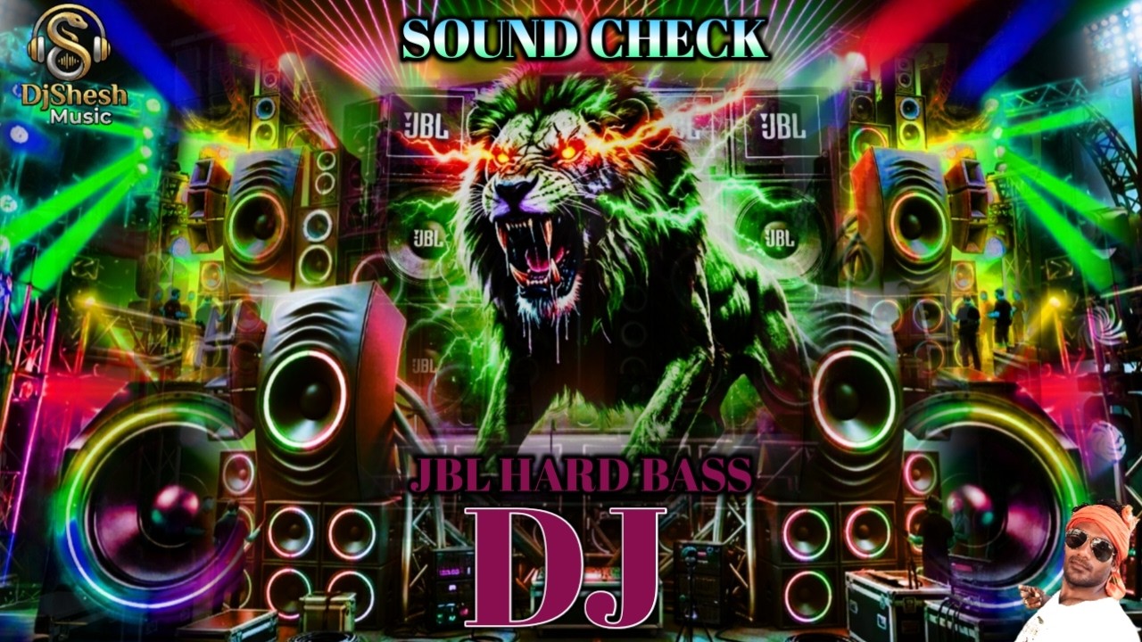 DJ Sound check JBL Hard Bass Dj Song | Vibration JBL DJ Song 🎧Bass Boosted dj bass check New Dj Song