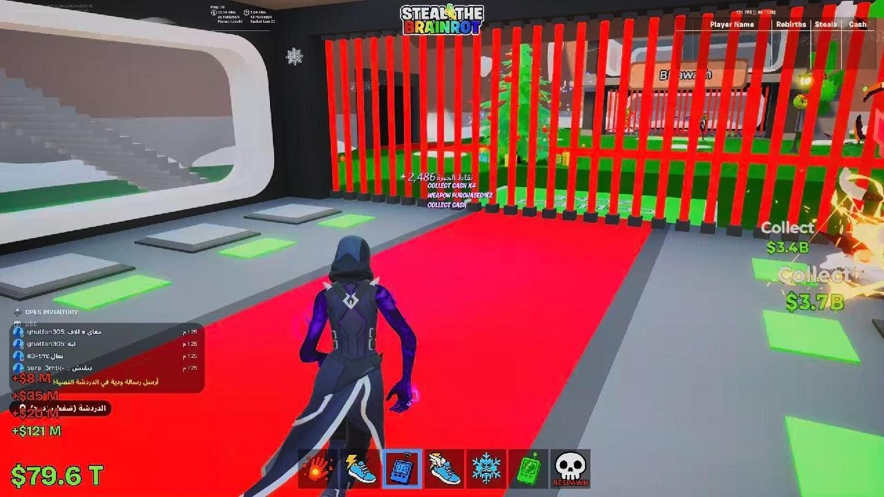لا عاد تثقون ف احد !!!!!!