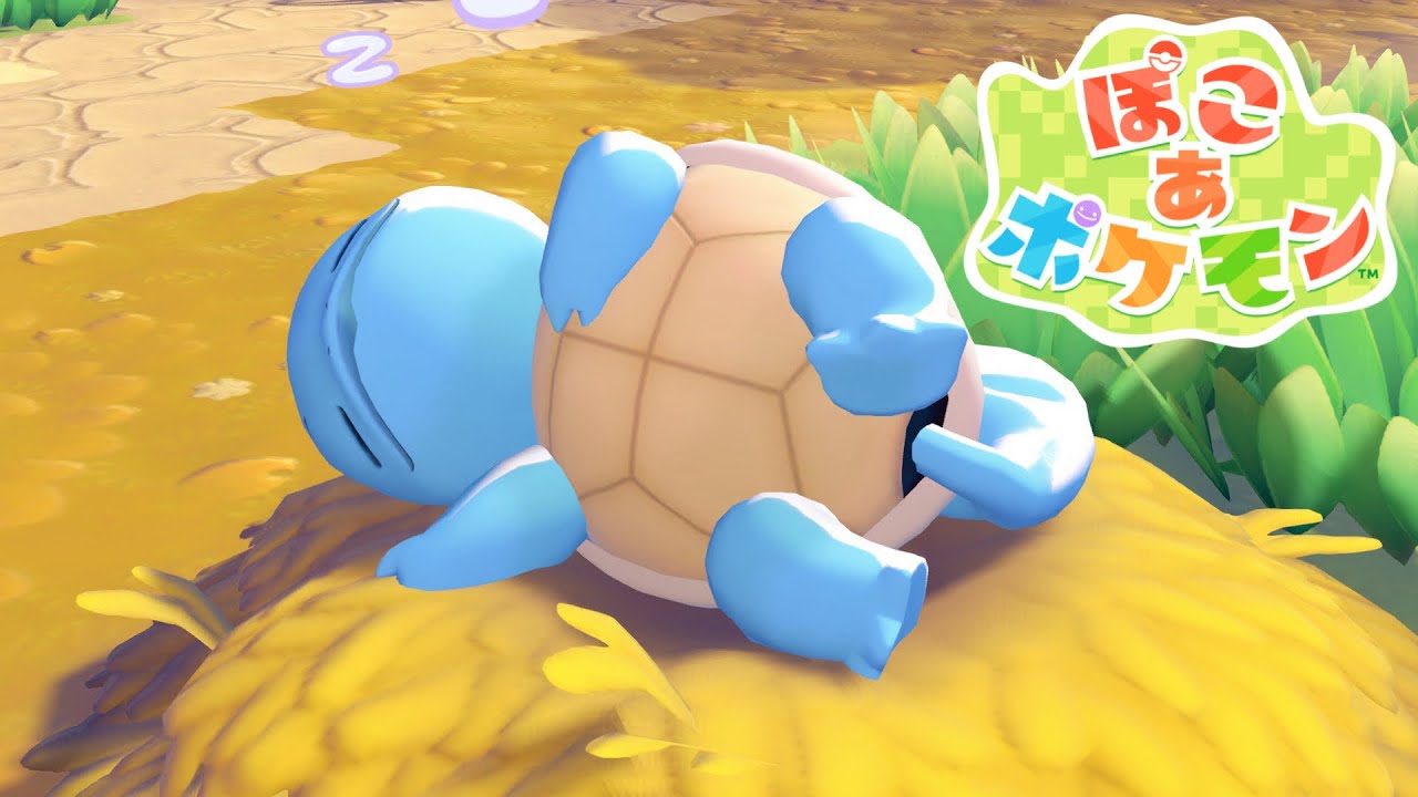 【ぽこ あ ポケモン】ポケモン初のスローライフゲームやるわね