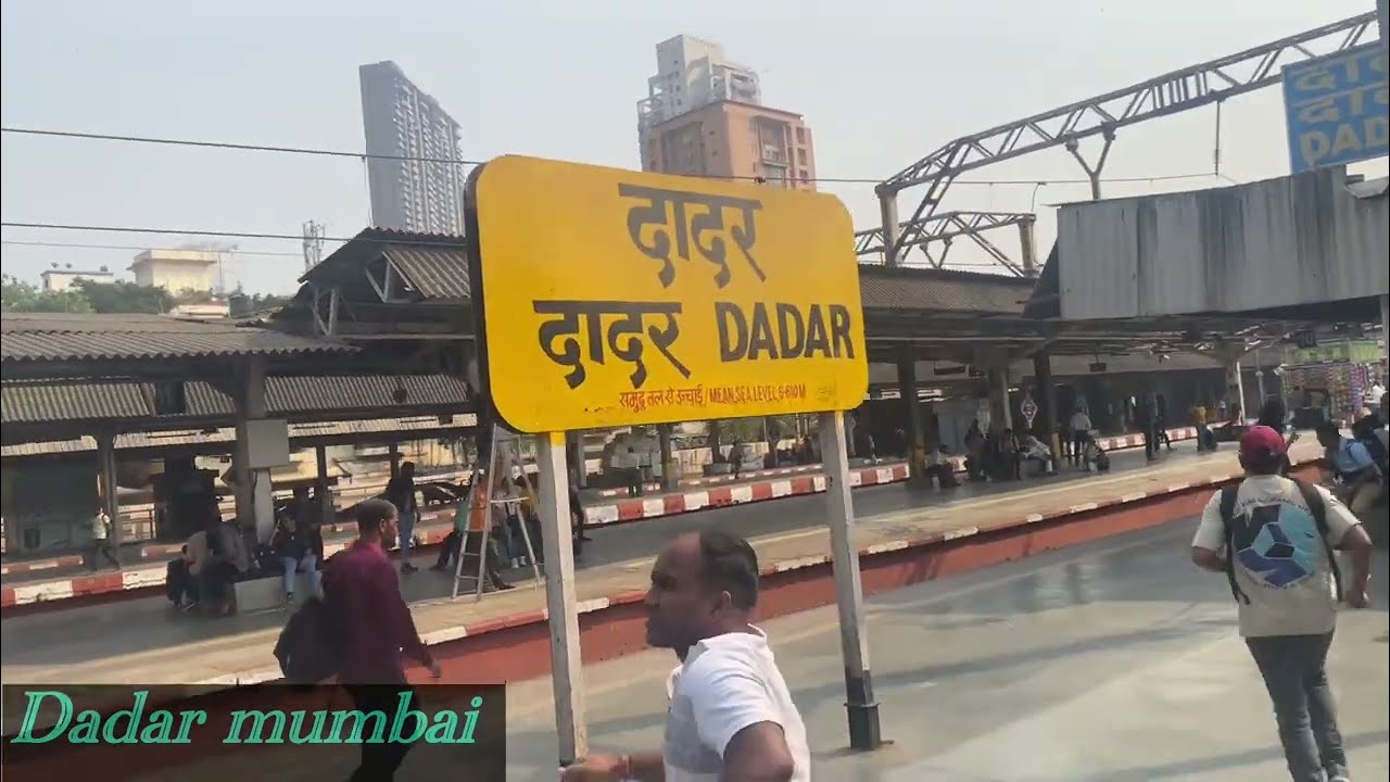 Mumbai Dadar   ❤️❤️🥰🥰 mumbai dadar railway station