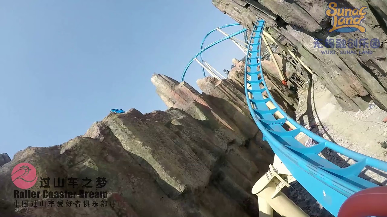 Soaring with Eagle test run Front Left side Mounted Go Pro 1080P 60FPS POV Wuxi Sunac Land