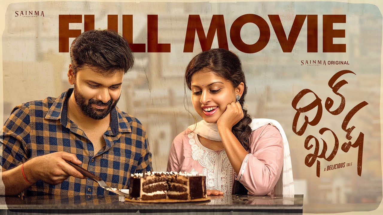 Dil Khush | Telugu Full Movie 2024 | Sainma Creations 