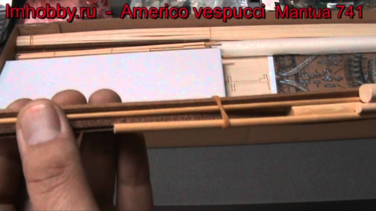 Mantua Amerigo vespucci 741