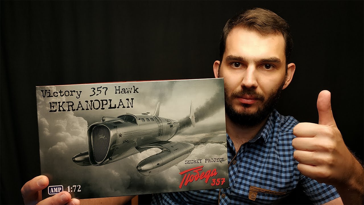 ЭКРАНОПЛАН который МЫ заслужили. СЕКРЕТНЫЙ экраноплан СССР Победа 357