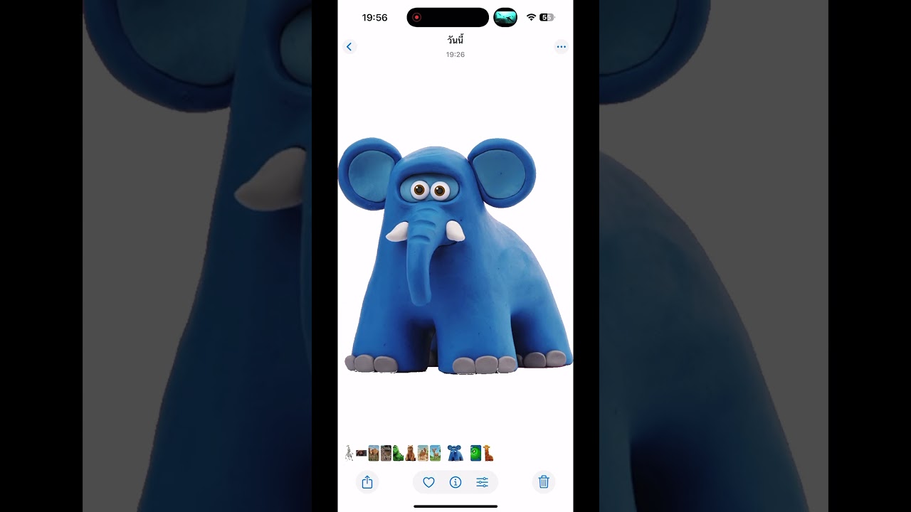 this is the animal alphabet 3d music a-g