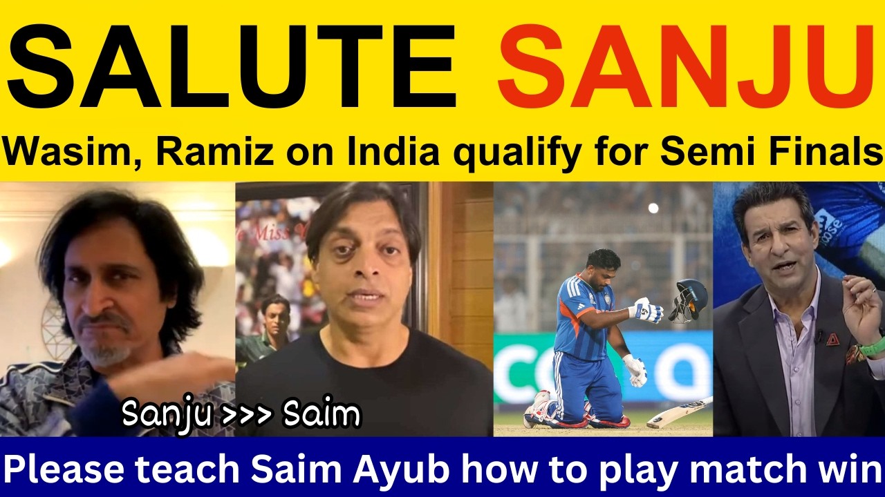 Tanveer Ahmed crying on India win vs WI | Ramiz Raja, Shoaib Akhtar on Sanju Samson batting today