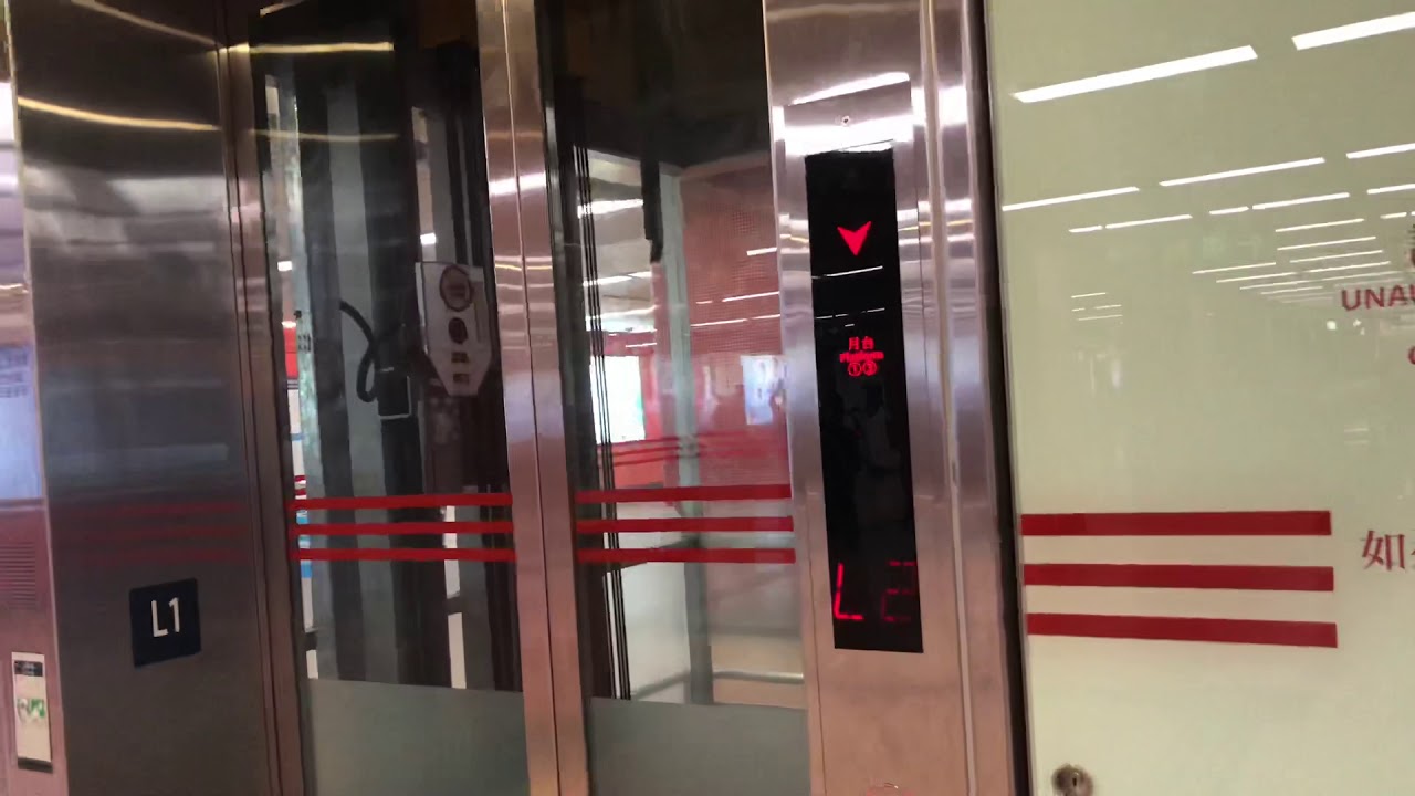Hong Kong Elevator at MTR Station - Mong Kok L2 香港地鐵升降機 - 旺角L2