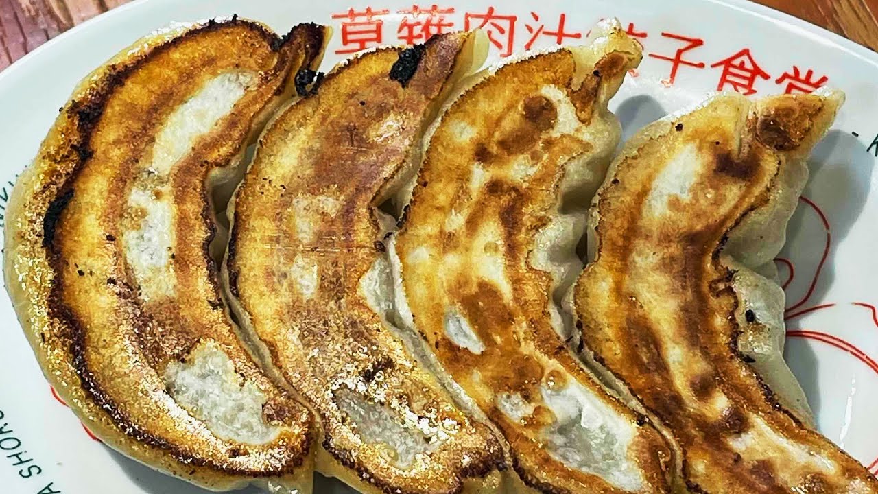 【静岡市清水区】草薙肉汁餃子食堂リンダリンダ【とびっきり食堂】