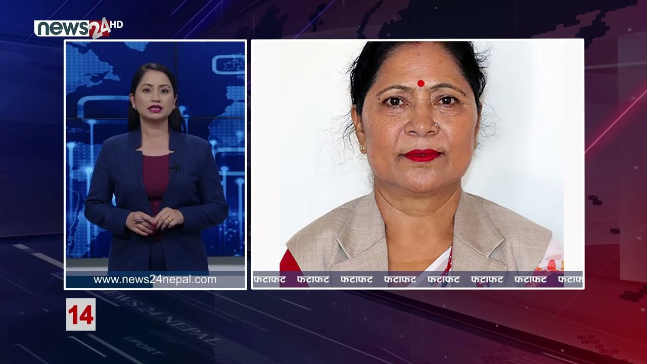EVENING NEWS FATAFAT - NEWS24 TV