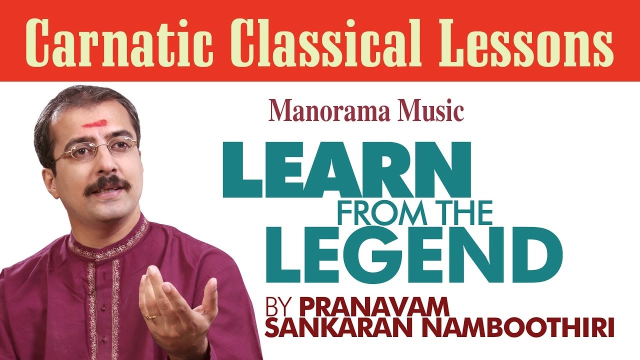 Pahi Parvatha Nandini | Aarabhi | Sankaran Namboothiri
