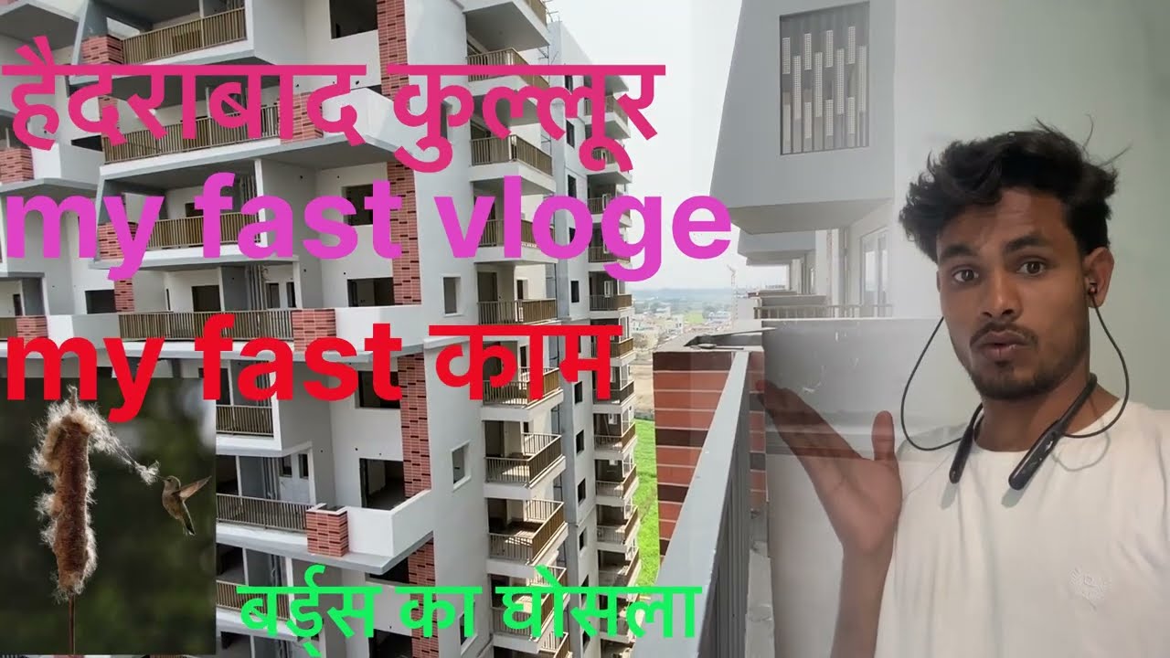 कुल्लूर मे hoya #kaam chalu #youtube वीडियो त्रिंडिंग वीडियो #वायरल वीडियो 