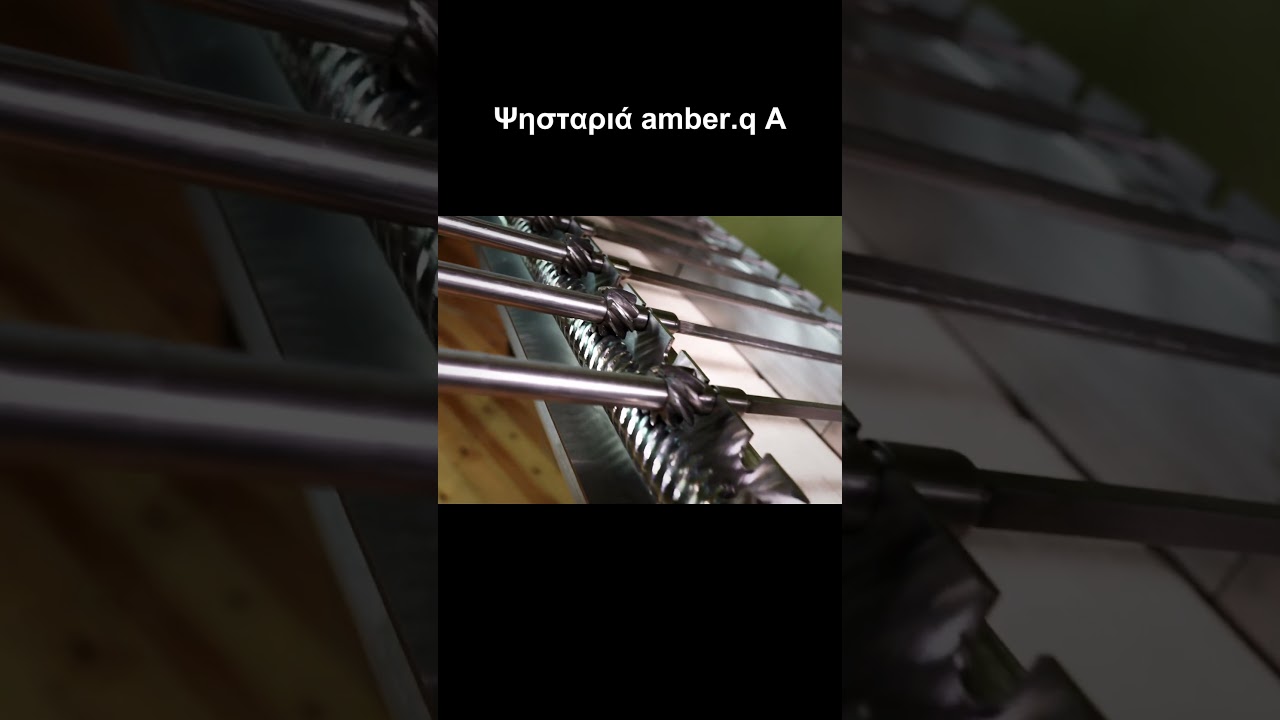 &Psi;&eta;&sigma;&tau;&alpha;&rho;&iota;έ&sigmaf; amber.q &kappa;&alpha;&iota; &gamma;&iota;&alpha; &tau;&omicron;&nu; &epsilon;&pi;&alpha;&gamma;&gamma;&epsilon;&lambda;&mu;&alpha;&tau;ί&alpha;! #bbq #grill #charcoal #grilling #professional #amberq