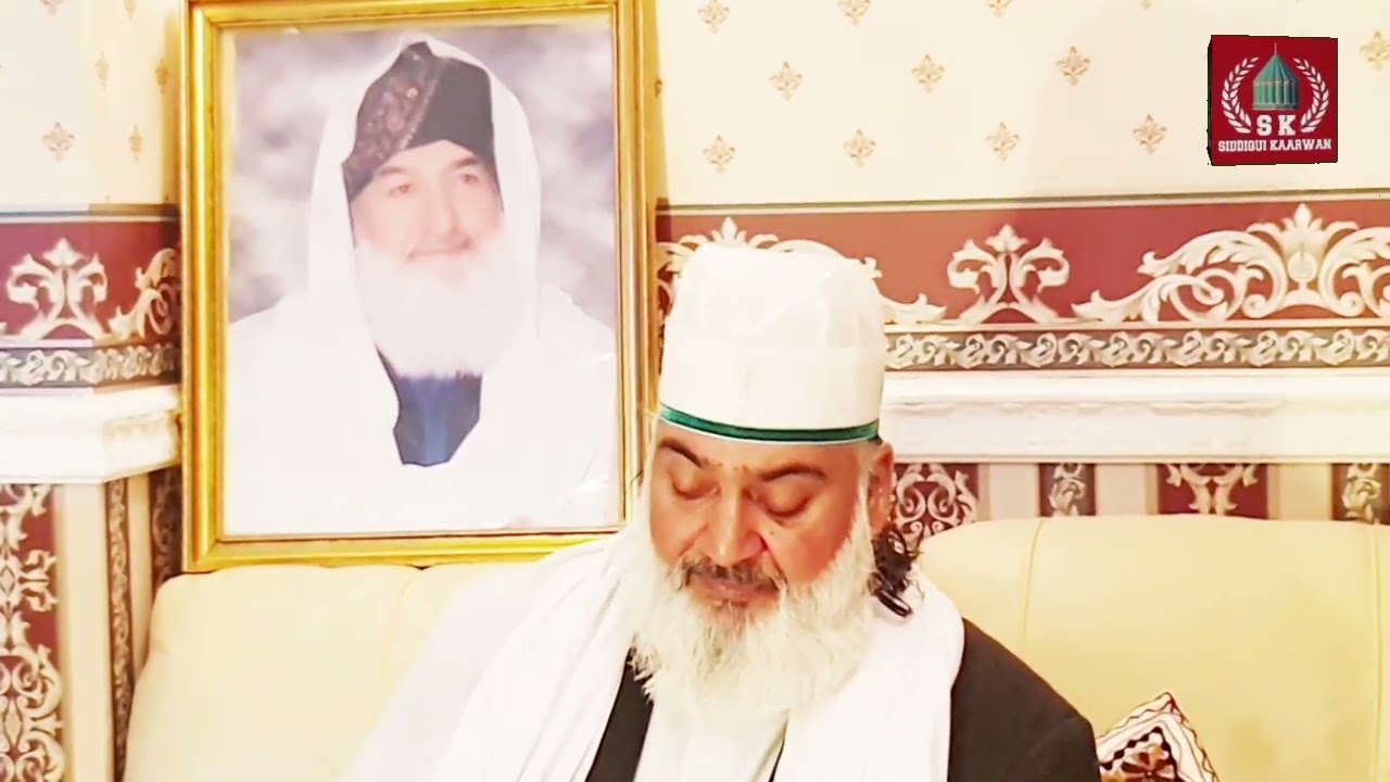 Manqabat Hazoor Ghous e Azam RA || Kalam & Voice Allama Khalifa Muhammad Nawaz Hazrvi Siddiqui 