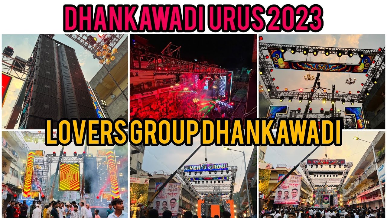 LOVERS GROUP DHANKAWADI || JBL VTX || DHANKAWADI URUS 2023