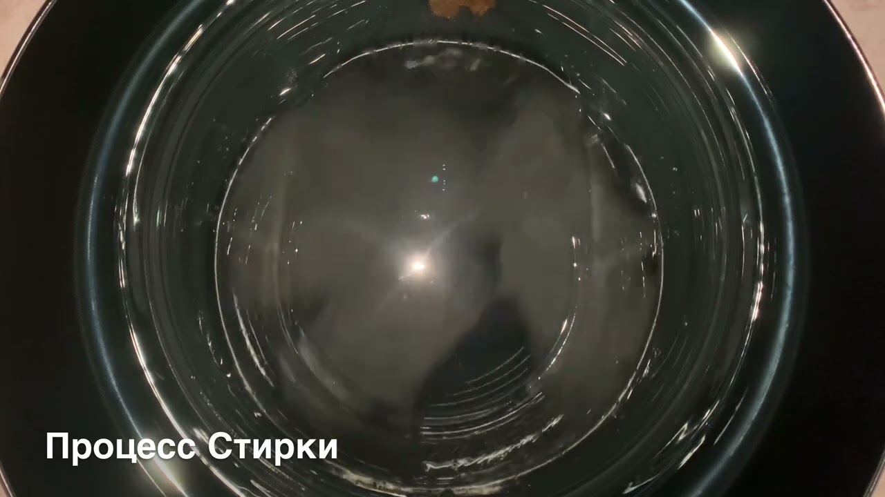 Стирка-Освежение / Полный Цикл / Быстро 14 , 40 , 1000 / LG Motion Вернулся!!!