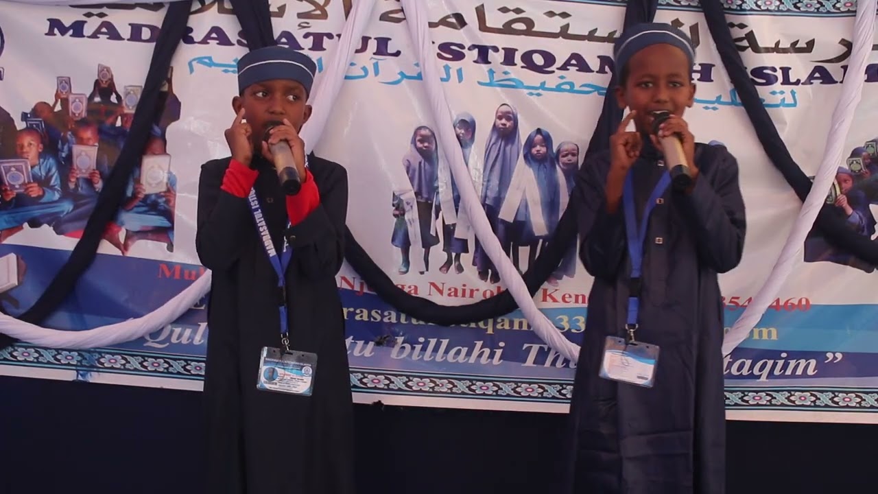 HAFLA YA MADRASATUL ISTIQAMAH ISLAMIA 2026 / 1447 AH KWANJENGA NAIROBI. SEHEMU YA PILI.