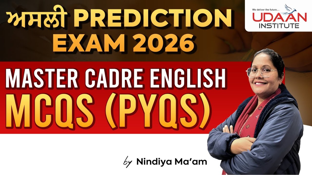 PYQ MCQ'S | PART-33 | Master Cadre English 2026 | by Nindiya Ma'am