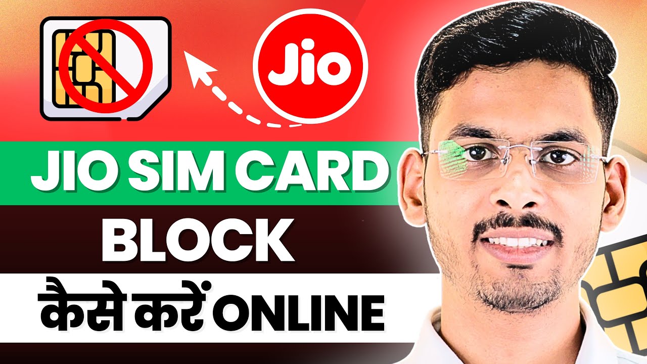 How to Block Lost SIM Card Jio