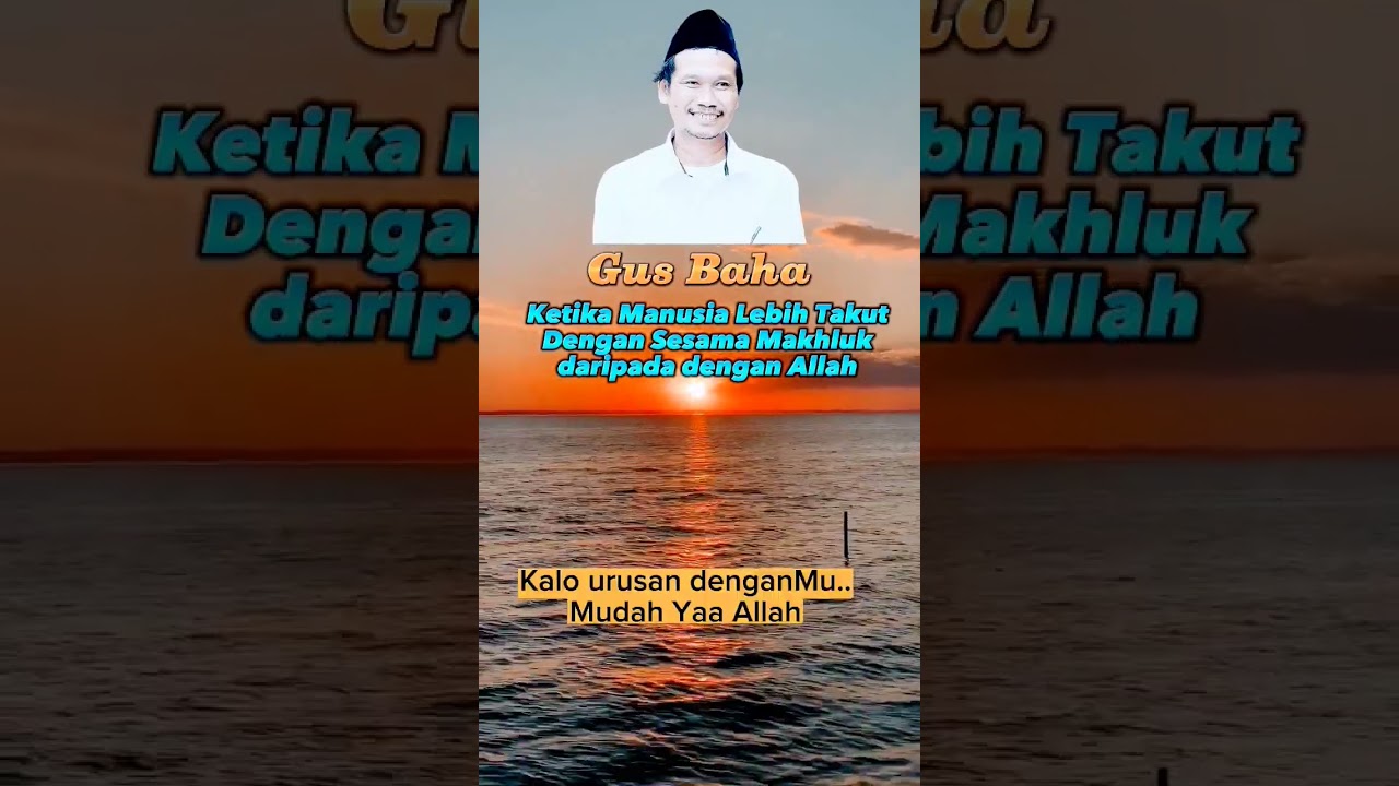 Ngaji Gus Baha #shorts