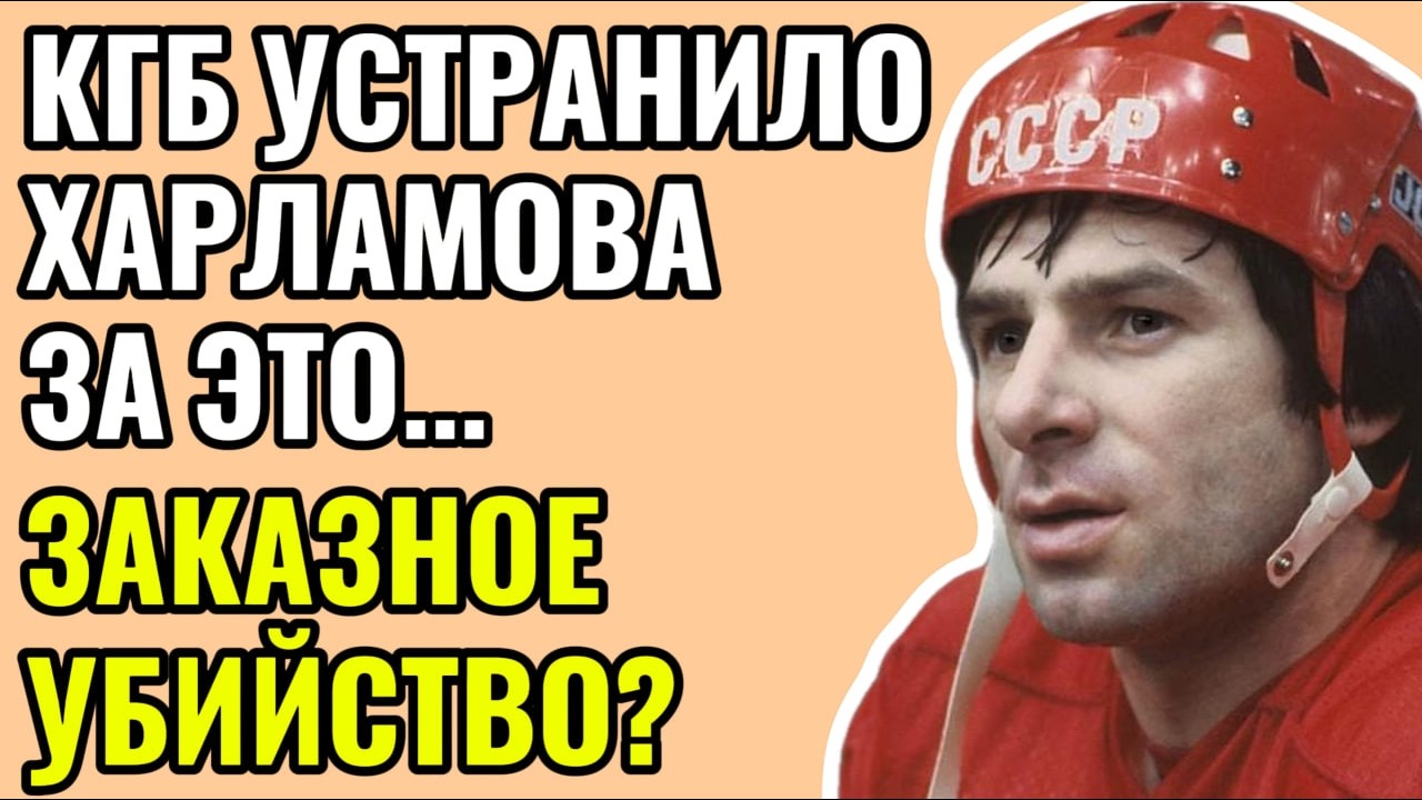 «ЕГО УБРАЛИ ЗА СУТКИ ДО...» — ГЛАВНОЕ ПРОТИВОРЕЧИЕ В АВАРИИ!