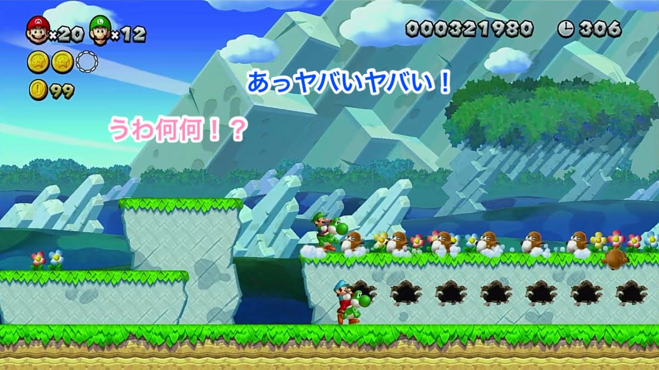 チョロプーの襲撃。 【New スーパーマリオブラザーズ U デラックス】