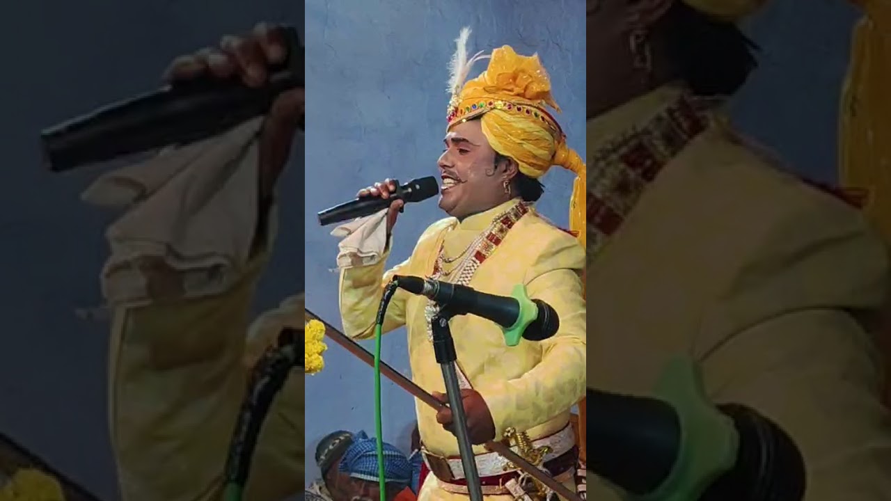 23 दिसंबर 2025