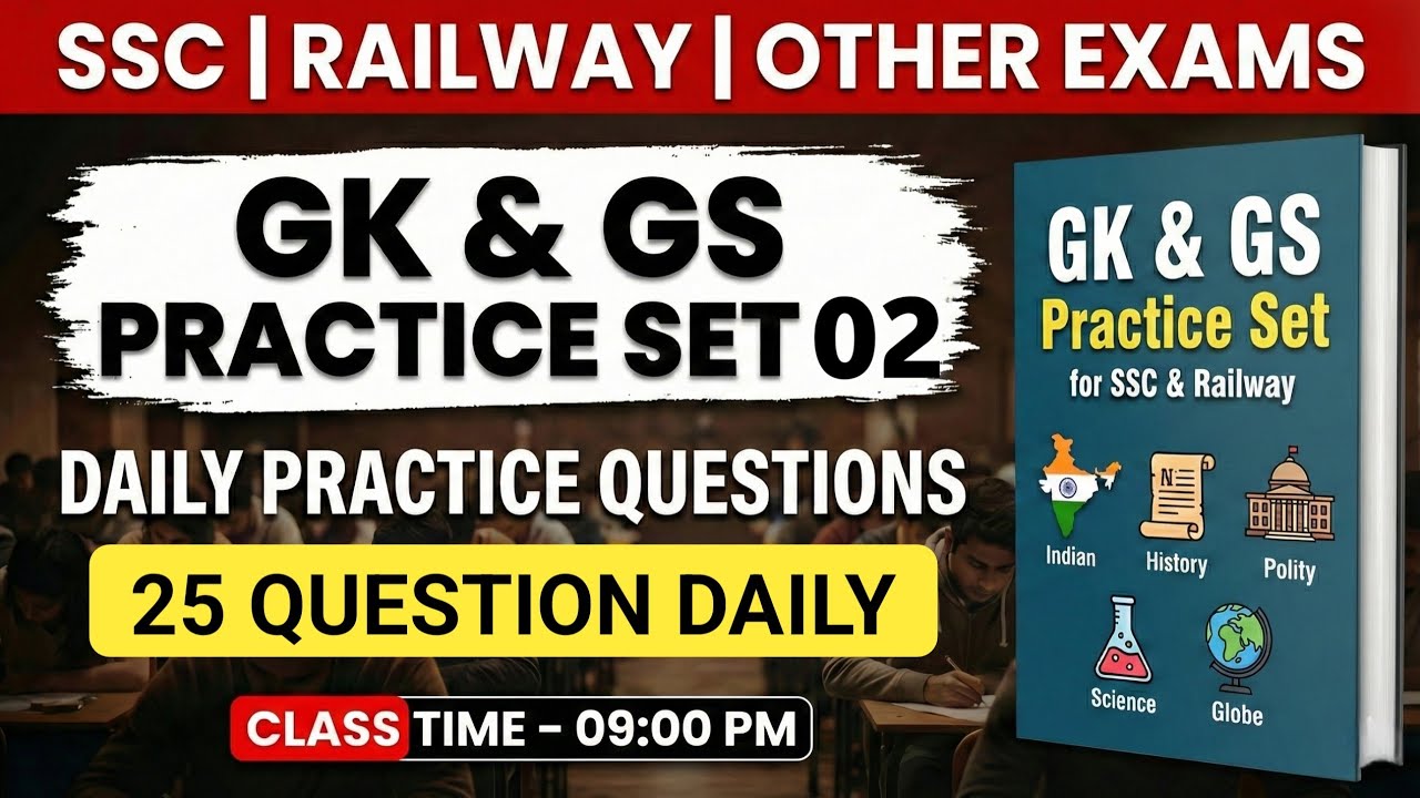 SSC & Railway Practice Set 02 | Bilingual Questions | GK & GS Practice Set | All Competitive Exams