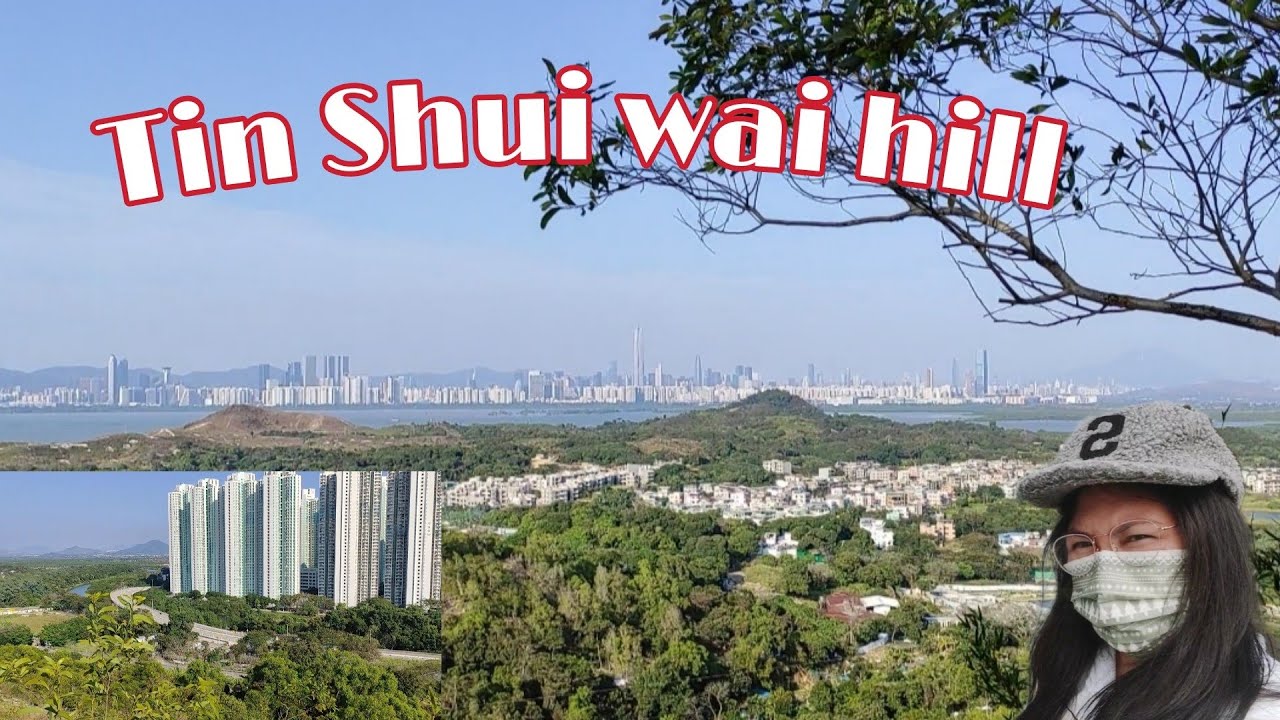 HIKING LAU FAU SHAN | TIN SHUI WAI HILL  HONG KONG @JennyLoveChannel