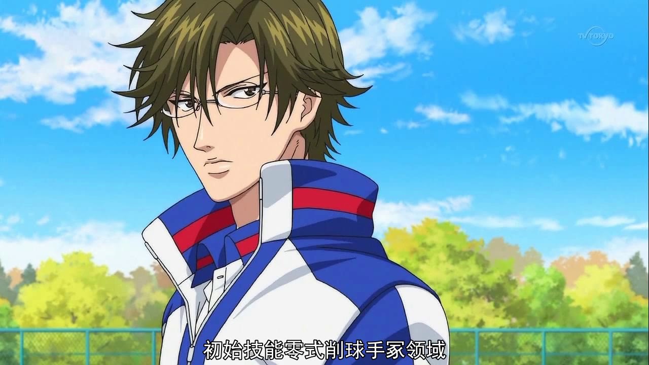 【LexBurner】《网球王子》是如何变成《杀人网球》的！ 网球王子final 01