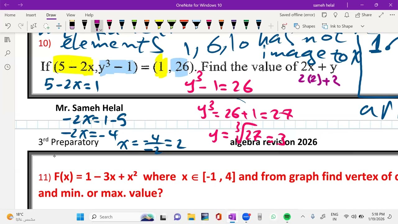 3rd prep. night of algebra exam [3]