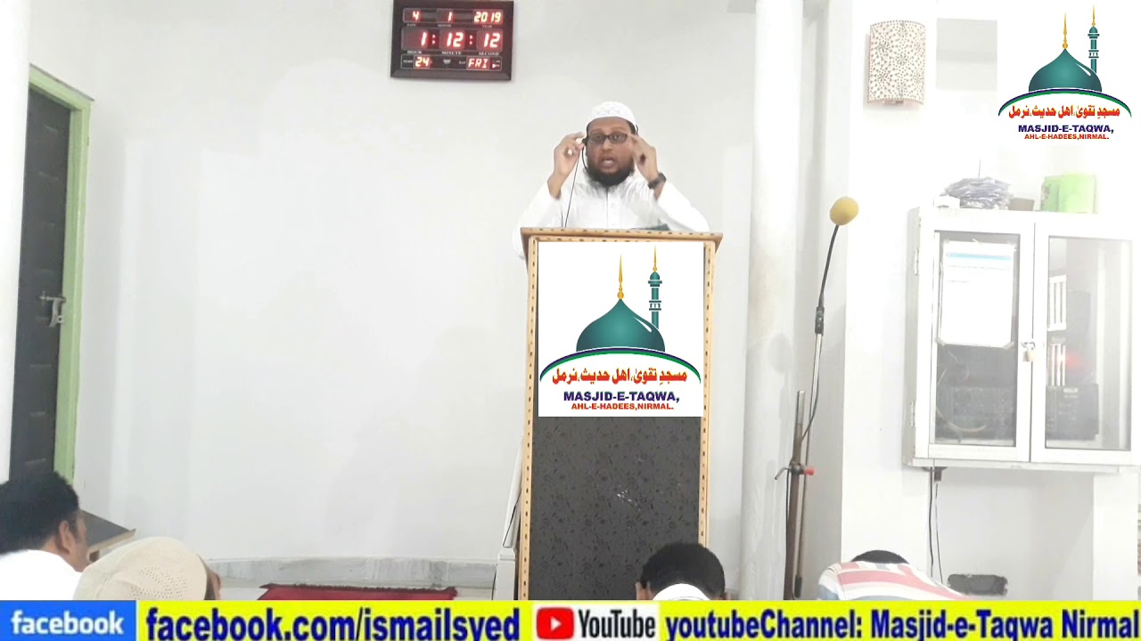 EK MAJLIS KI 3 TALAQ ( 1 ) EK HI HOTI