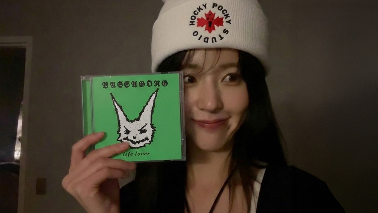 [Full Album] 뱃사공 - LIFE LOVER (K-POP REMIX)