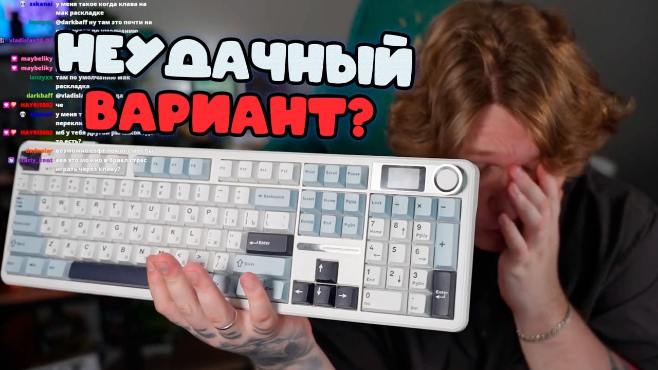 ФИСПЕКТ ОБОЗРЕВАЕТ КЛАВИАТУРУ AULA F108 PRO