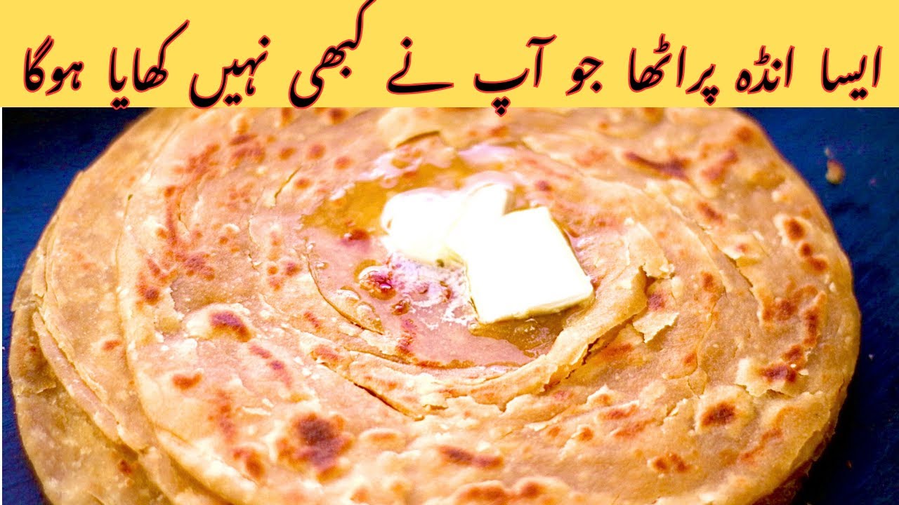 10 Minutes Recipe - Quick And Easy Breakfast Recipe Without Kneading By Um-e-Najaf 