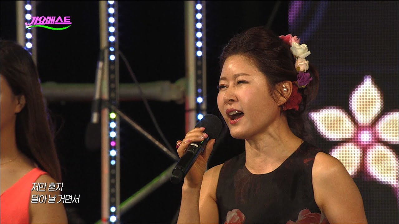 유지나 - 무슨 사랑/미운 사내 (가요베스트 483회 양산1부)