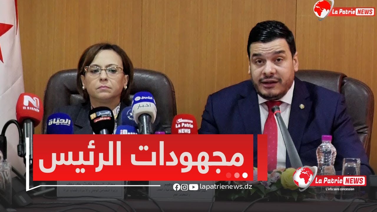 زهير ناصري..