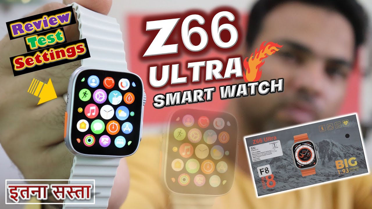 T800 Ultra Smart Watch | Z66 Ultra S8 A to Z Review Settings | Bluetooth | How to use Watch Hindi