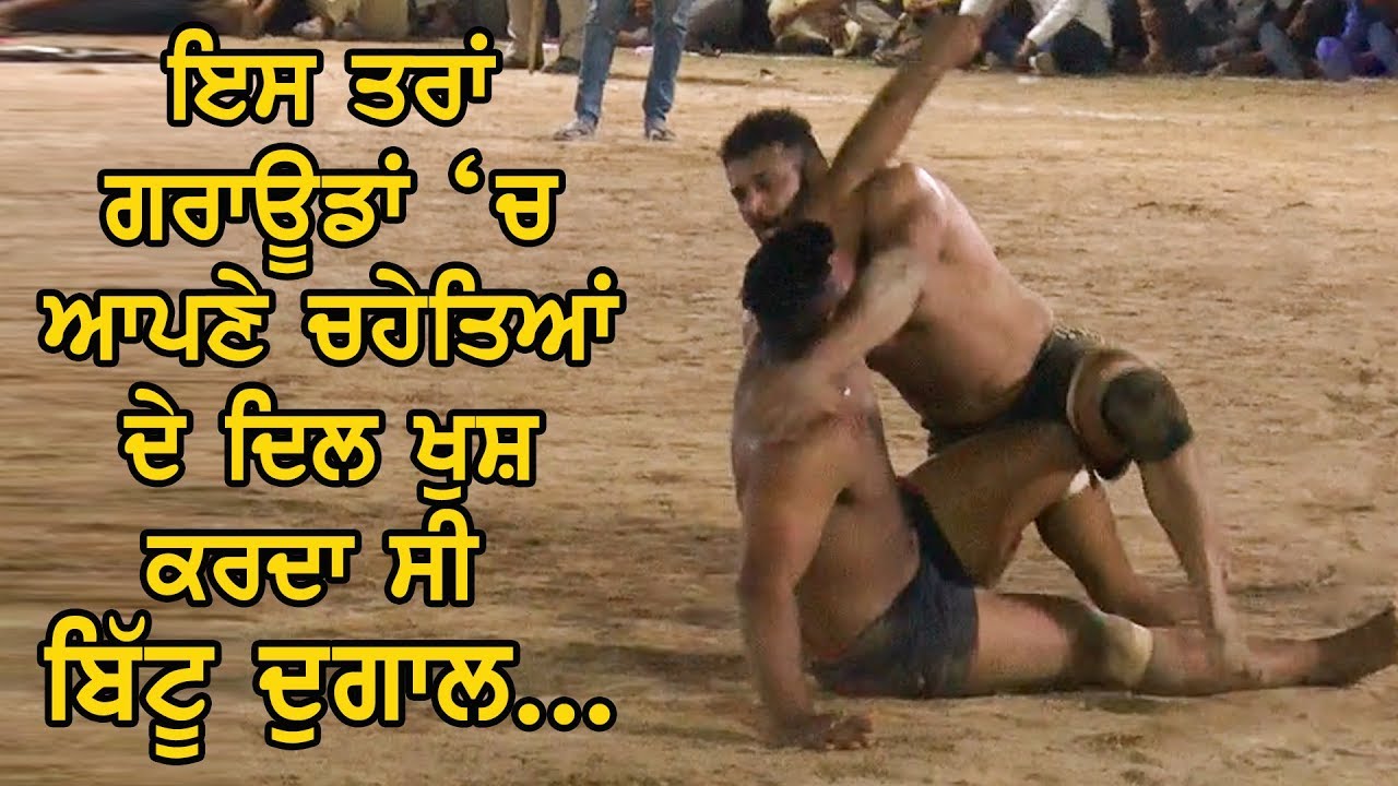 432Best Final Match | Sarhala Ranuan VS Surkhpur | Anandpur Sahib | Kabaddi Cup 01 Mar 2018