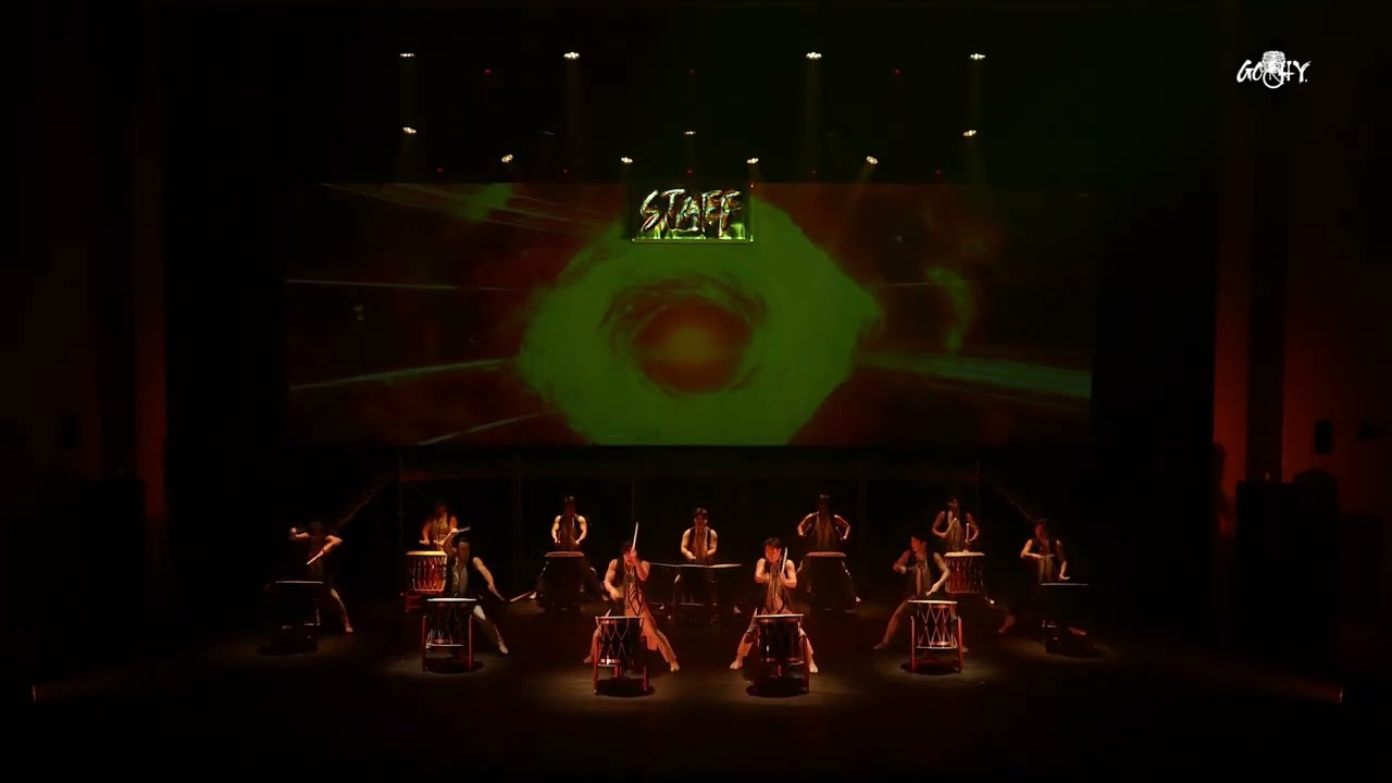 타악그룹 고리의 '뇌성 Vol.2 〈Sound of Thunder (S.O.T)〉'
