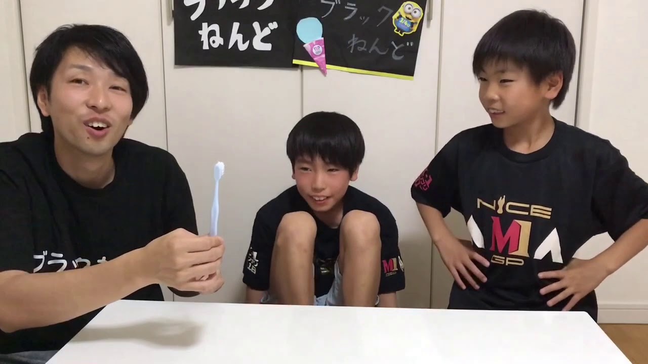 こちょこちょ対決 足の裏 第2弾！！  No.39