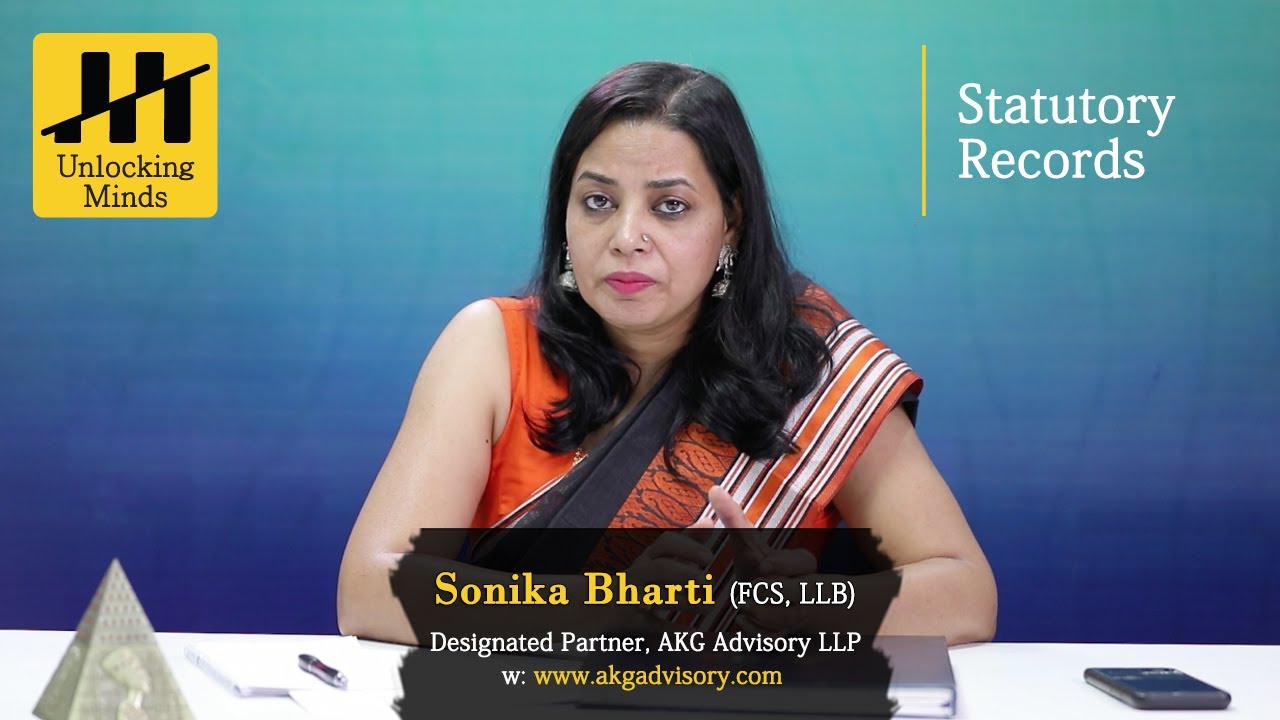 Know statutory records #statutory #youtube #trending