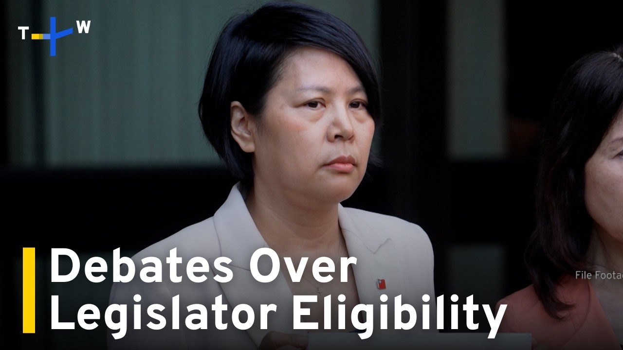 Parties Debate Whether To Remove Taiwan Lawmaker With Chinese Citizenship｜TaiwanPlus News