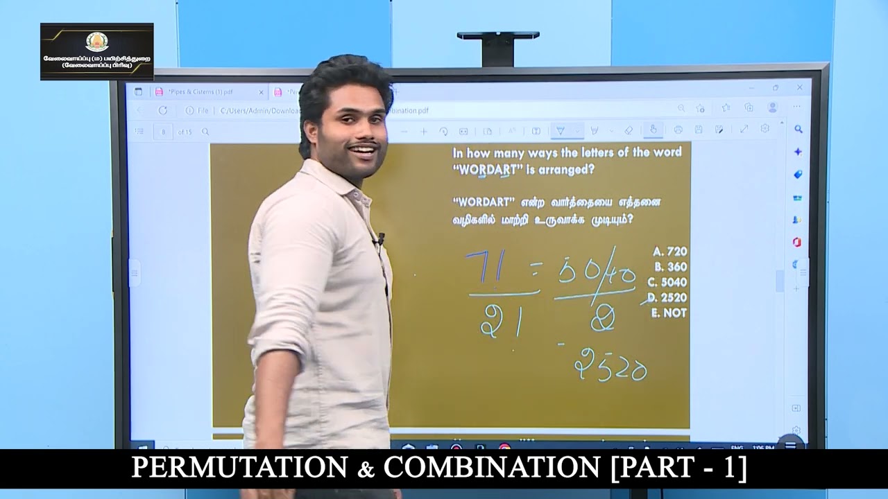 KALVI TV | IBPS | APTITUDE | PERMUTATION & COMBINATION - PART - 01 | Mr. G. KANEESH KUMAR