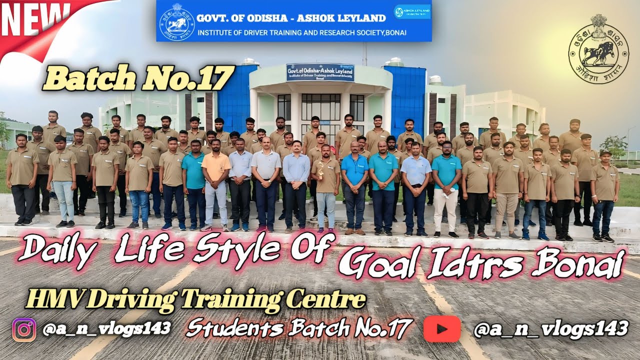 HMV Driving Training Centre / Driving Training Centre Bonai / Daily Life Style Of Goal IDTRS Bonai