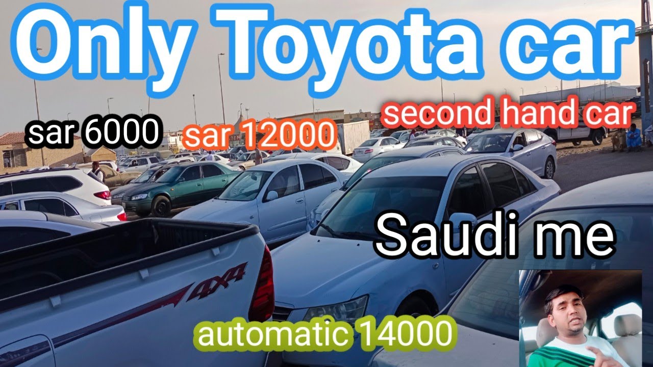 Only Toyota cars cheap and best price || Saudi Arabia used car Bazar ||Yaris corolla Hilux