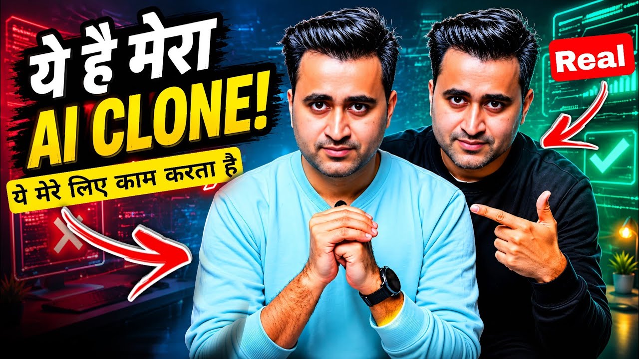 How To Clone Myself With AI 🔥 | Khud Ka Realistic AI Avatar Kaise Banaye
