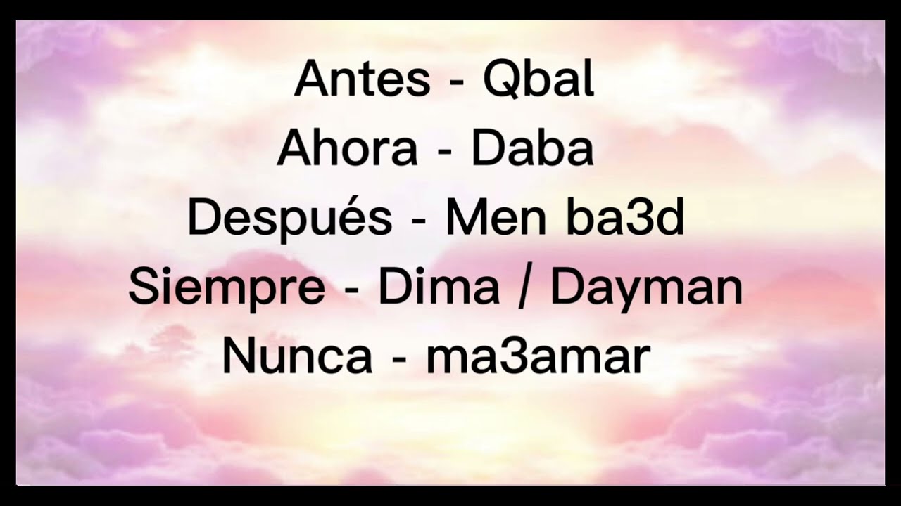 CLASE DARIYA TIEMPOS Y REPASO 🇲🇦🇪🇸