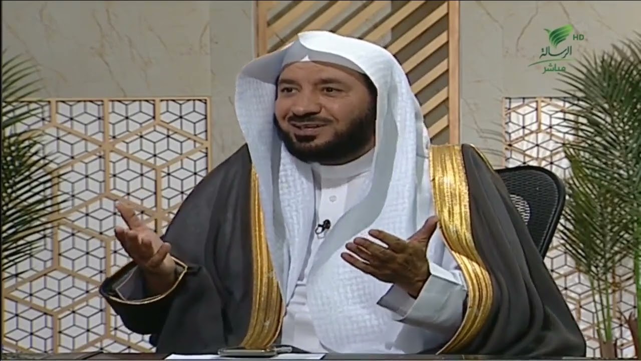 ما حكم المسح على اليد التي فيها الحناء دون غسلها؟ -الشيخ د. عبدالله بن عمر السحيباني #يستفتونك